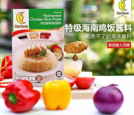 報(bào)告！東南亞好吃好玩好看噠，都在廈門的這個地方